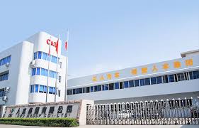 C&U Group - Tập đoàn phát triển vòng bi hàng đầu Trung Quốc